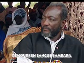 Discours d´investiture en BAMBARA, du Dr Oumar MARIKO Candidat du Parti SADI #Mali2012