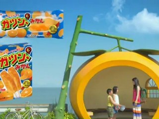 広瀬アリス出演CM - ガツン、とみかん