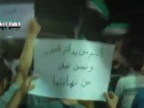 Syria فري برس ريف دمشق حمورية مظاهرة مسائية بعد التراويح 24 7 2012 ج1 Damascus