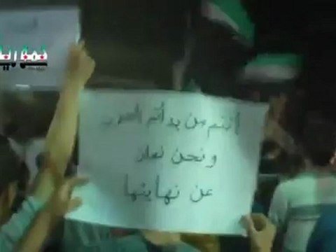 Syria فري برس ريف دمشق حمورية مظاهرة مسائية بعد التراويح 24 7 2012 Damascus