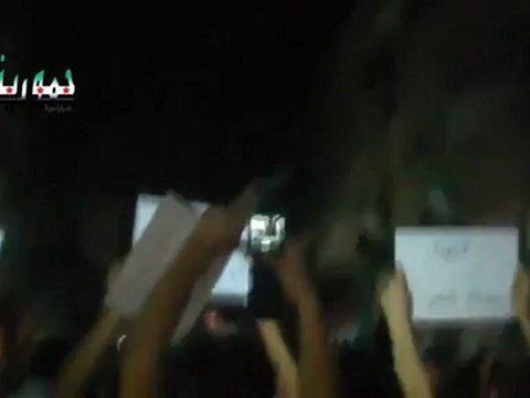 Syria فري برس ريف دمشق حمورية مظاهرة مسائية بعد التراويح 24 7 2012 ج3 Damascus