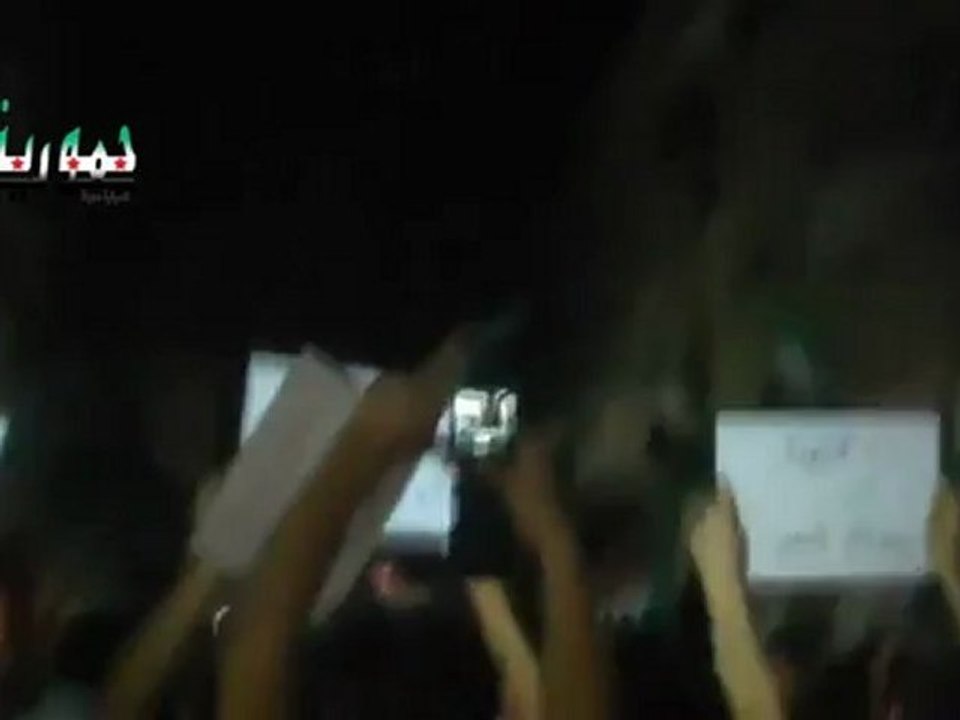 Syria فري برس ريف دمشق حمورية مظاهرة مسائية بعد التراويح 24 7 2012 ج3 Damascus