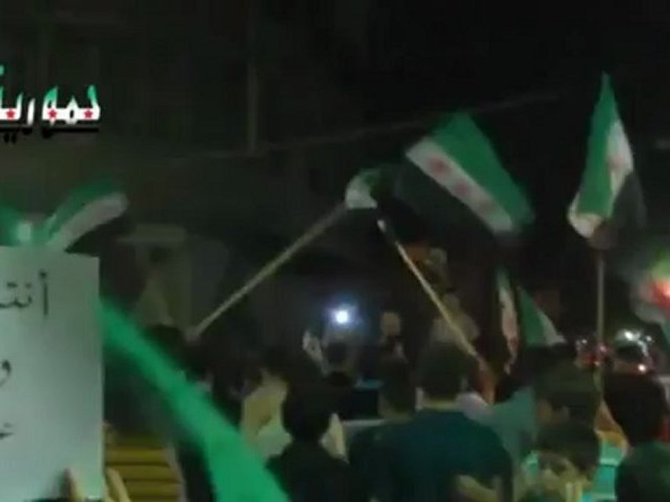 Syria فري برس ريف دمشق حمورية مظاهرة مسائية بعد التراويح 24 7 2012 ج2 Damascus