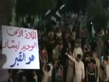 Syria فري برس حماه  المحتلة مظاهرة طريق حلب الجديد 23 7 2012 Hama