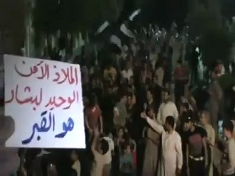Syria فري برس حماه المحتلة مظاهرة طريق حلب الجديد 23 7 2012 Hama