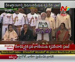 Pranab Mukherjee sworn-in as 13th President