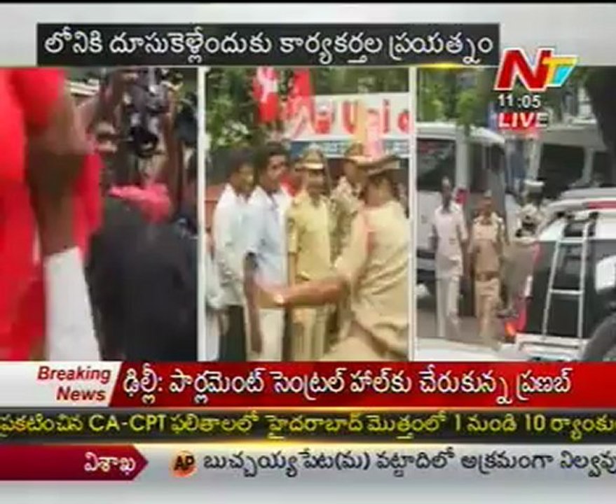 Left parties protest against power crisis