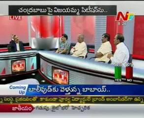 Live Show with - B.Srinivasa rao-C.H.V.harirama jogayya-M.Venkateswara rao-Mr Krishna reddy - 04