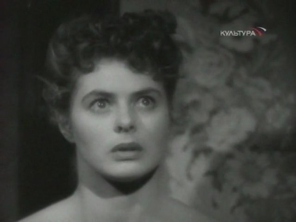 Ингрид Бергман (Легенды мирового кино)