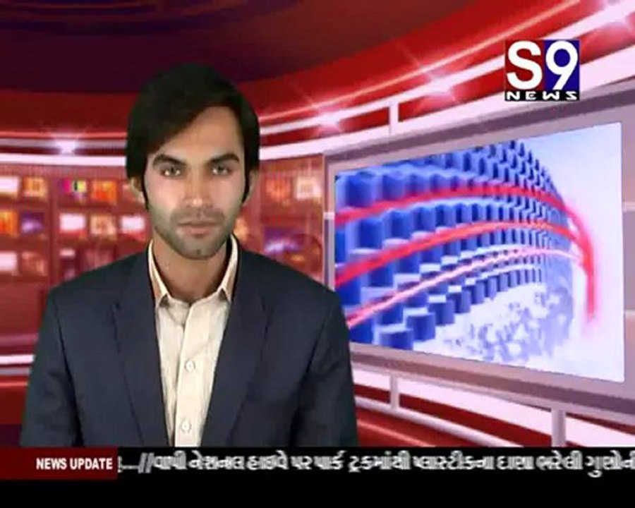 S9news_Surat25-07-2012