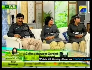 Utho Jago Pakistan - 26th July 2012 - Part 3/4