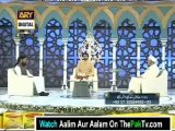 Aalim Aur Aalam With Tasleem Sabri 26th July 2012 - Part 1