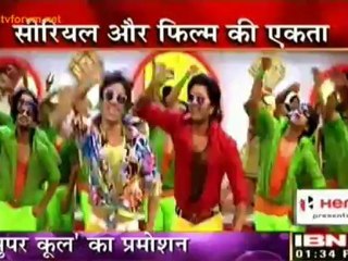 Dahi Handi Ke Utsav Ki Masti - Pavitra Rishta