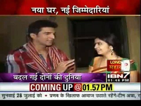 26th July SSK IBN7