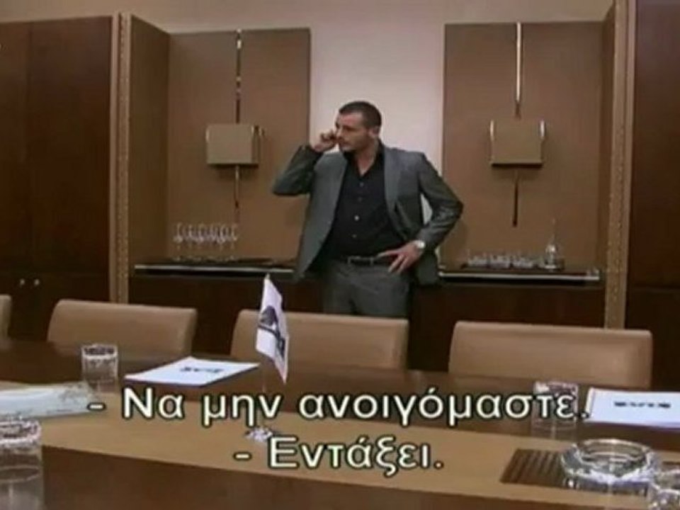 ΜΕΝΕΞΕ ΕΠ.11 ΠΑΡΤ1