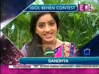 U Me & Tv [News 24] 26th July 2012 Video Watch Online Pt2