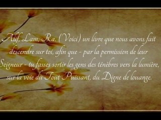 Donnez à Ramadan son importance - cheikh al 'Utheymin