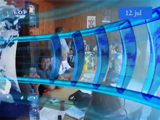 Retrospektiva saptaminji, 15. jul 2012.