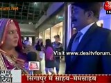 Bhabho Aur Babasa Ki Date - Diya Aur Baati Hum