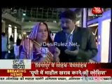 Saas Bahu Aur Betiyan 26th July 2012pt4
