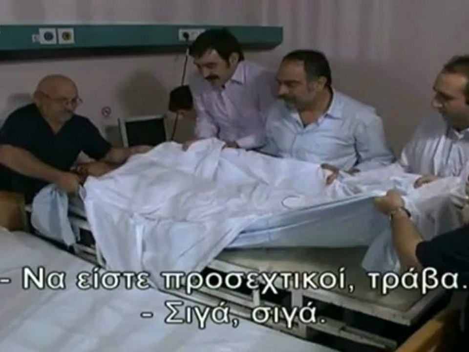ΜΕΝΕΞΕ ΕΠ.11 ΠΑΡΤ4