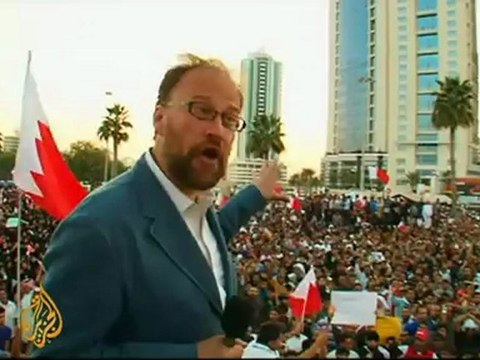 Anti government protests continue in Bahrain