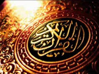 Juz Tabarak by -  YASSER ADOSARY- جزء تبارك