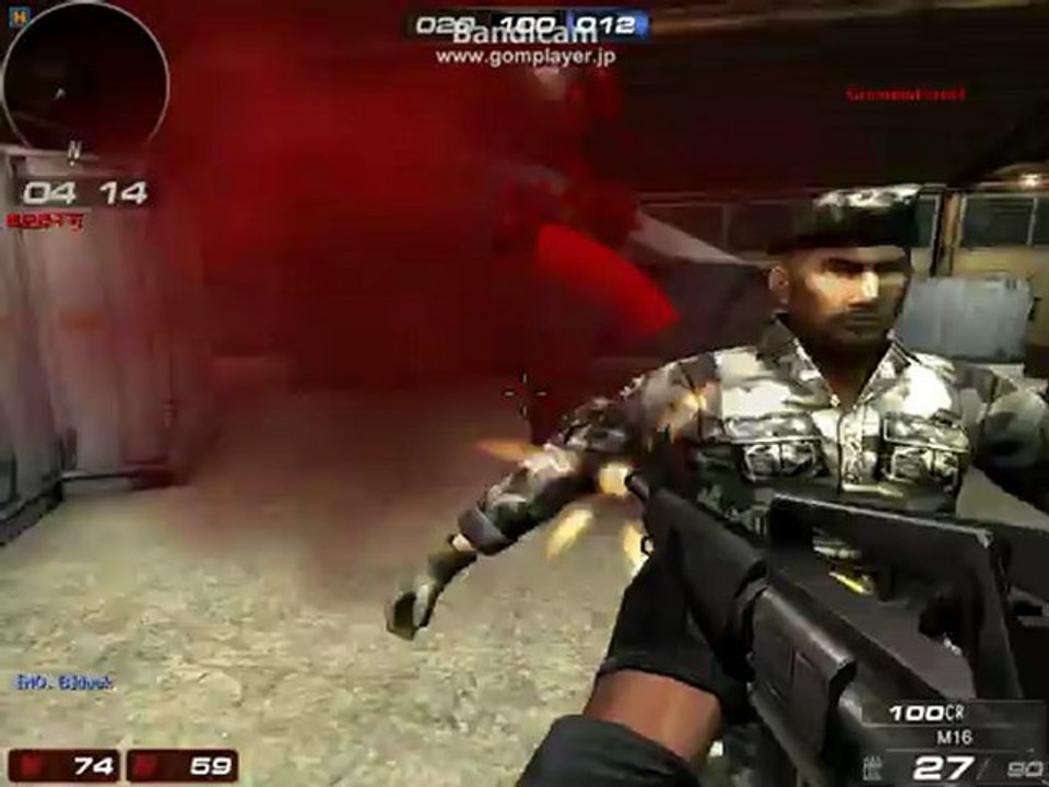 bandicam 2012-07-26 18-53-16-630