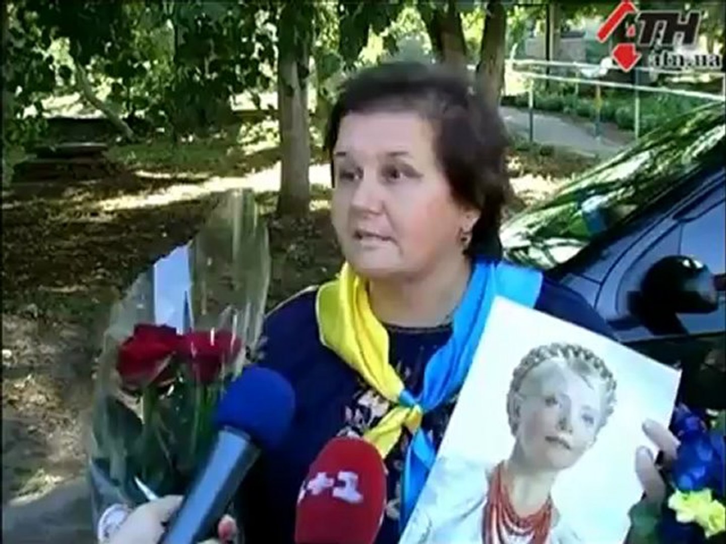Новости АТН - 25.07.12