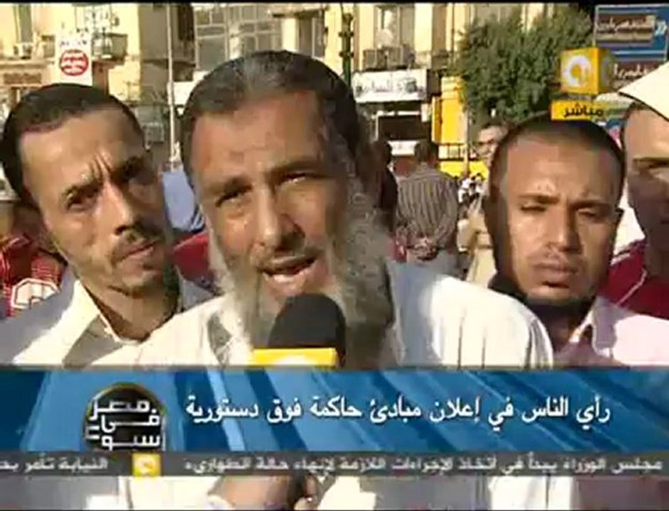 م ف أ: المبادئ الأساسية للدستور-الهجوم على د. علي السلمي