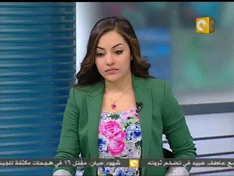 استمرار الجدل حول التشكيل الوزارى الجديد