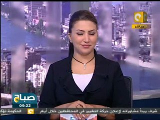 صباح ON: اعتصام ركاب القطار 970 لعدم تشغيل التكييف