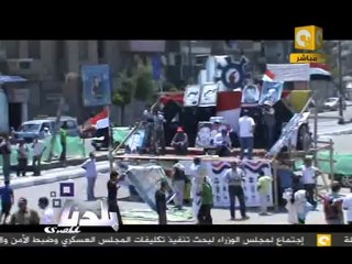 بلدنا بالمصري: القبض على إبراهيم فرج قاتل شهداء السويس