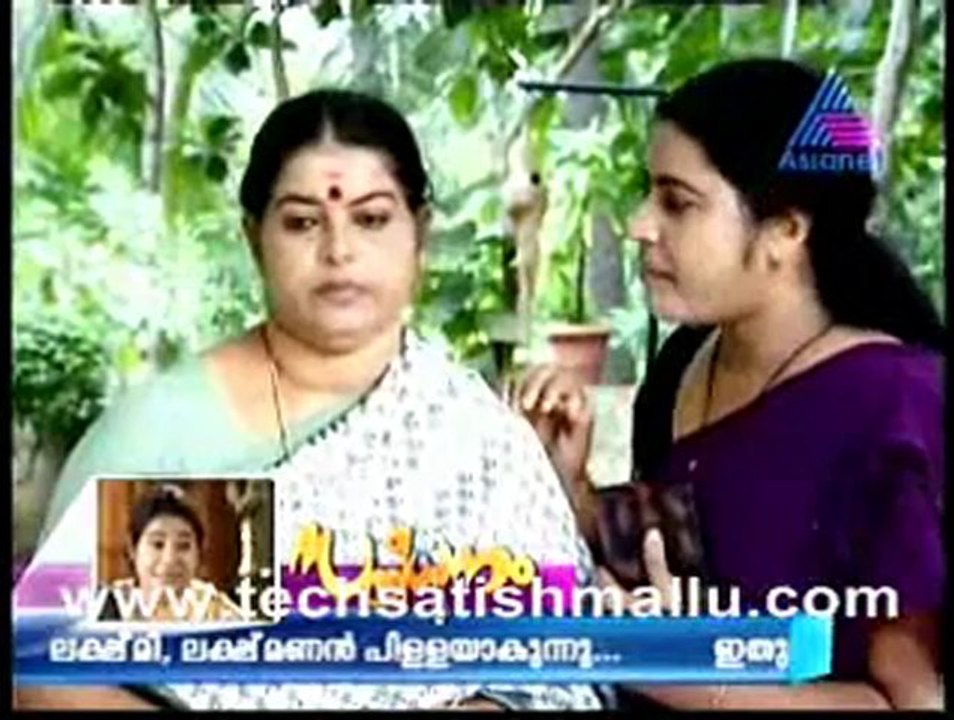Vrindavanam