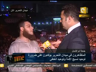 لم نتفق مع تيارات غير إسلامية - جمعة وحدة الصف