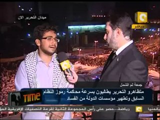 انسحبنا حتى لا يظهر الاختلاف - جمعة وحدة الصف