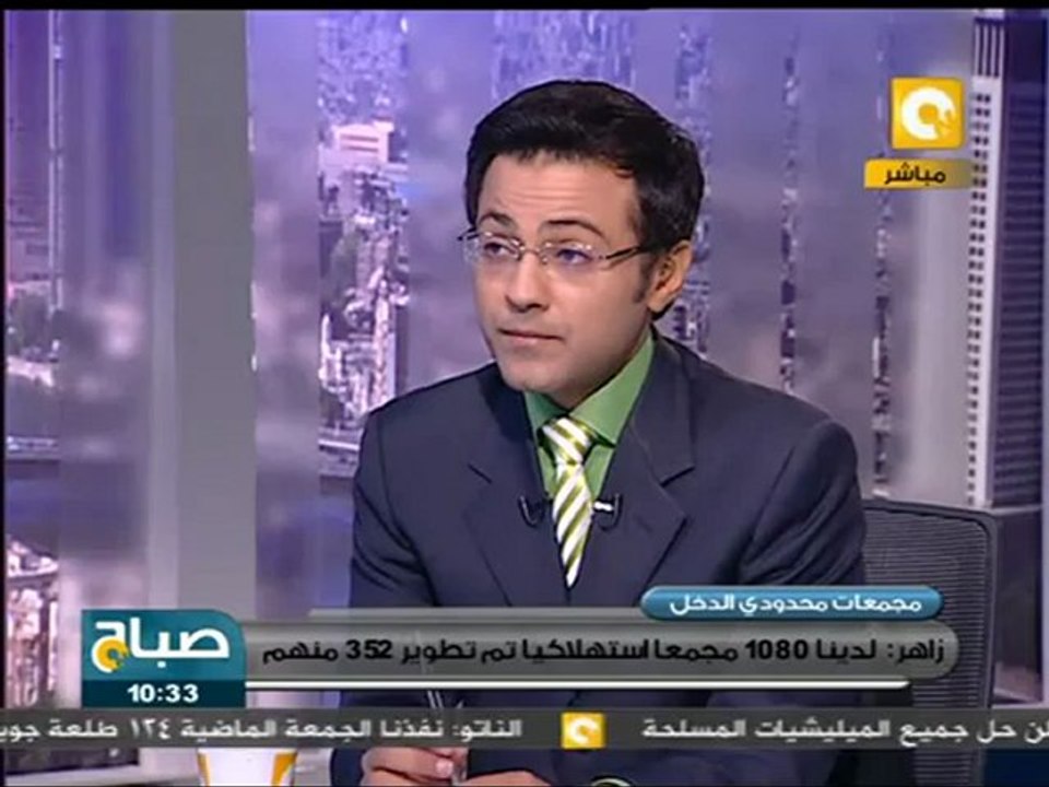 صباح ON: المجمعات الاستهلاكية تحل أزمة ارتفاع الأسعار