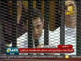 محاكمة مبارك: علاء مبارك ينكر التهم Alaa Mubarak Trial Denies Charges