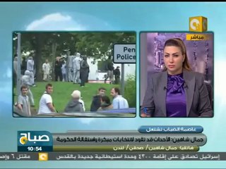 صباح ON: أحداث شغب لندن .. هل هي عدوى الثورة