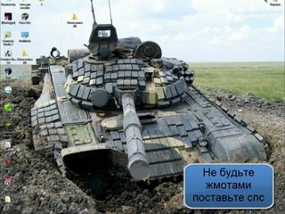 Бесплатное получение кредитов в Crossfire