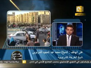 م ف أ: جمعة .. معا في حب مصر .. 12 أغسطس