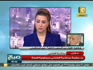 صباح ON: كيف يمكن التعامل مع القاعدة في سيناء