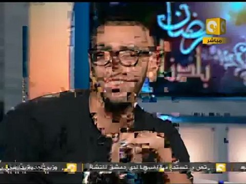 رمضان بلدنا: فريق Egy Lions Family .. تحرير شو