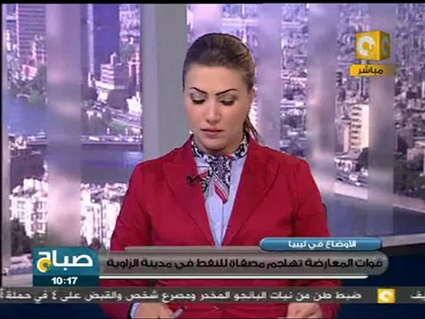 ليبيا .. المجلس الوطني الانتقالي يسلم السلطة خلال 8 أشهر