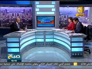 صباح ON: صحافة الخميس 18 أغسطس 2011 - د. عصام فرج