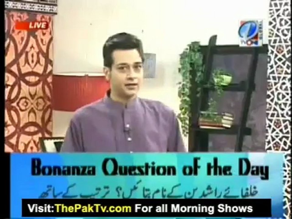 Muskurati Morning With Faisal Quresh - 26th July 2012 - Part 1