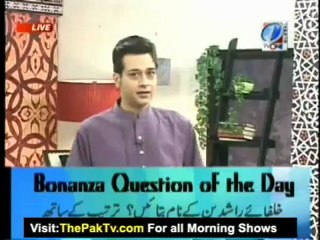 Muskurati Morning With Faisal Quresh - 26th July 2012 - Part 1