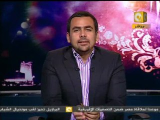 رمضان بلدنا: الكتلة المصرية تدين جريمة إسرائيل