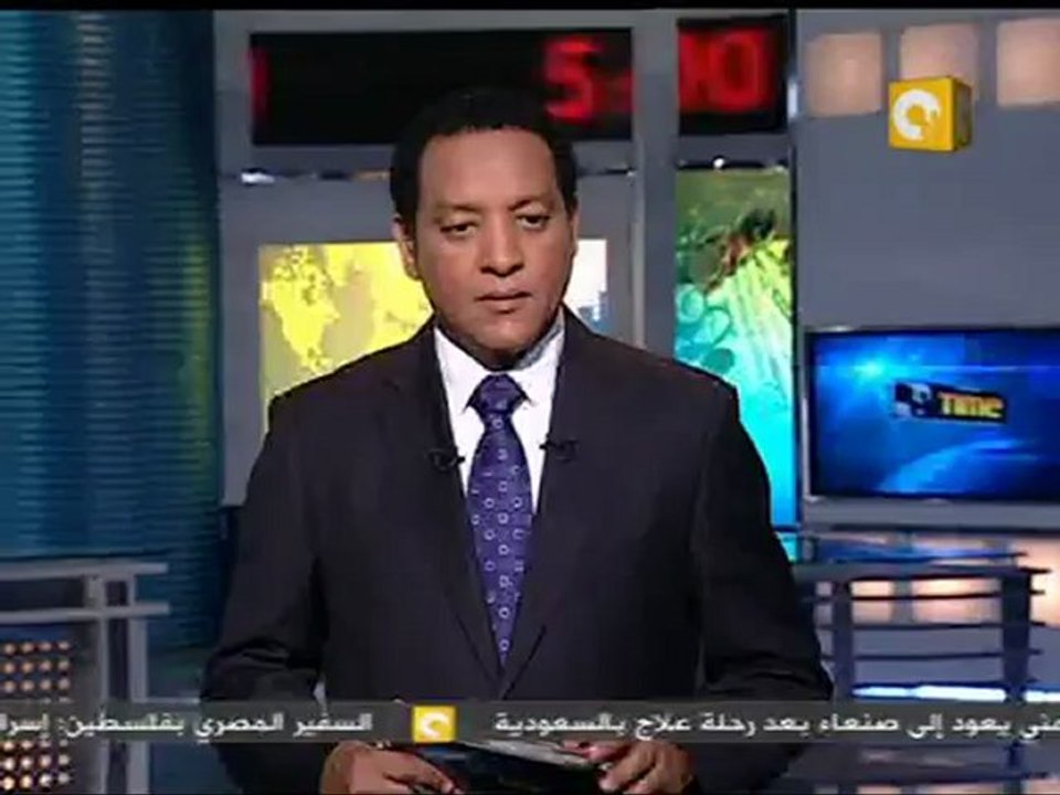 الدول الغربية تحاول تمرير قرار يدين انتهاكات سوريا