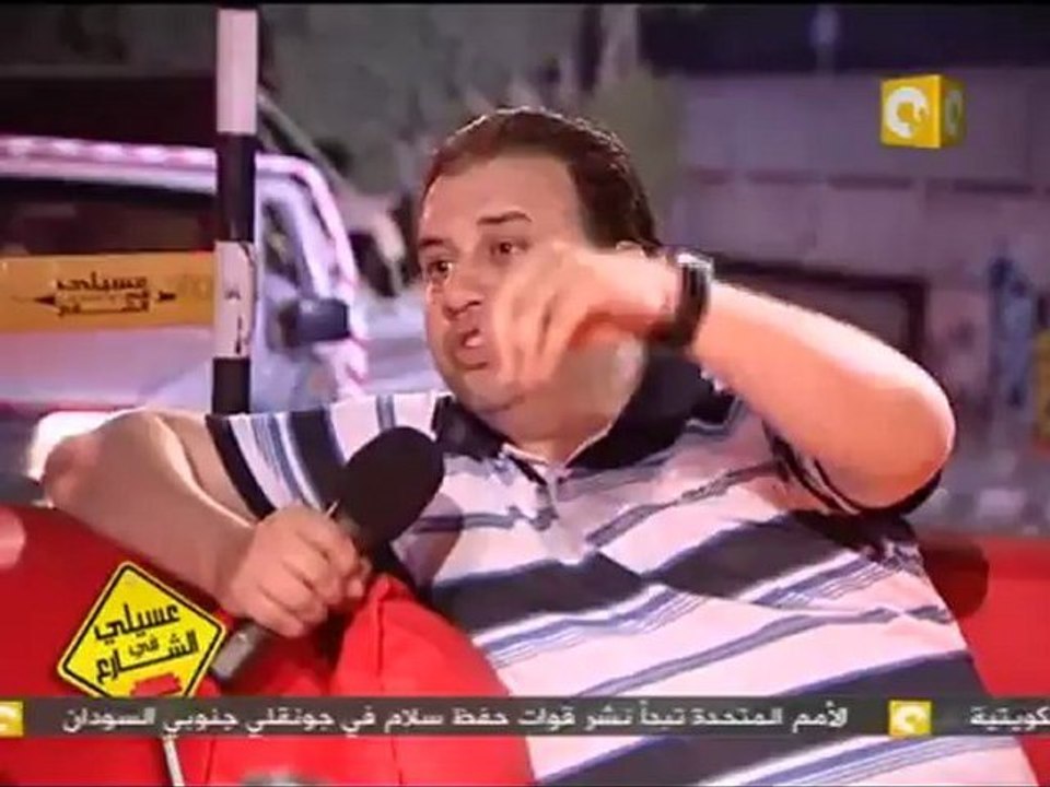 عسيلي في الشارع : مشكلة دمج شركات التأمين فى مصر